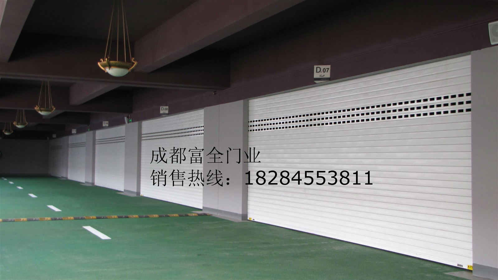 门业图片-提升门绵竹车库门，绵竹提升门制作安装非标图片
